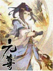综艺